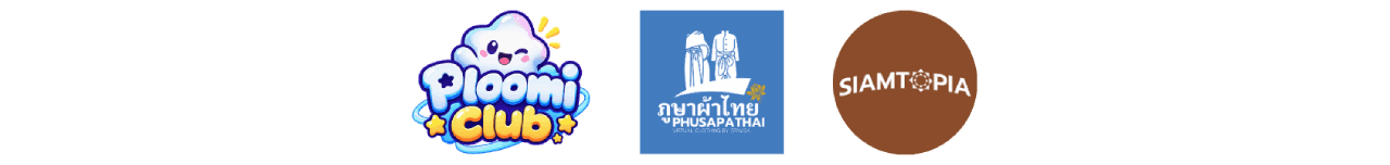 แบรนด์ภายใต้ Sriwisa Studio