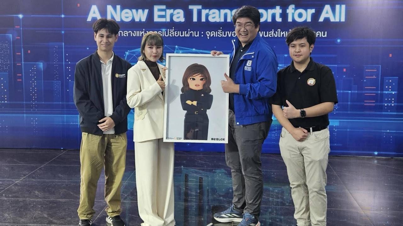 งาน TSB Grand Opening ของขวัญ Roblox Avatar